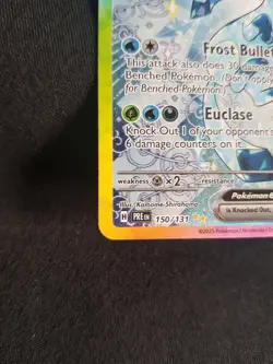 Glaceon ex 150/131 Prismatic Evolutions SIR - Image 5