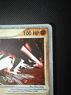 Pokemon TCG 2005 Hidden Legends Groudon Ex Holo #93 NM vintage - Image 4