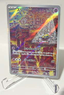 Pokemon Japanese TCG: DROWZEE AR 086/078 AR - Art Rare sv1V VIOLET EX Pack Fresh - Image 3