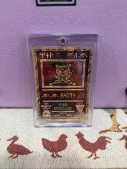 Pokemon TCG Ancient Mew 2000 Movie Promo Holo Nintendo - Image 1