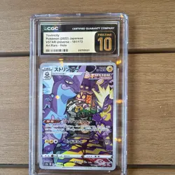 The Pokemon Company Toxtricity 181/172 S12a JP 2022 CGC Pristine 10 AR Holo - Image 1