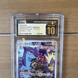 The Pokemon Company Toxtricity 181/172 S12a JP 2022 CGC Pristine 10 AR Holo - Image 2