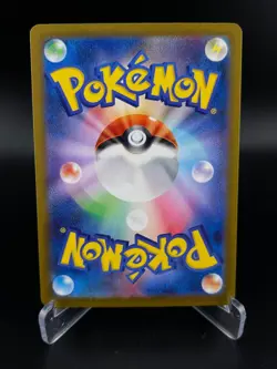Charizard EX 331/190 Shiny Super Rare Shiny Treasure ex Pokemon Japanese Holo NM - Image 2