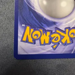 Wizards of the Coast Pokemon TCG Mew non Holo Rare Jungle Unlimited 50 HP - Image 5