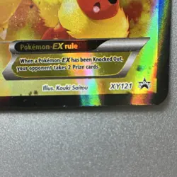 Charizard-EX XY121 Promo Holo Pokemon TCG Card English 2016 HP 180 - Image 5