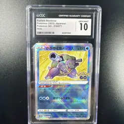 100+ Pokemon Card Lot Modern and Vintage Binder Collection (Binder Included) - Image 2