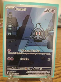 Duskull 068/064 Sv: Shrouded Fable Illustration Rare - Image 1