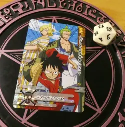 ONE PIECE CARDDASS LIMITED SPECIAL CARD RARE PRISM CARTE #11 MADE IN JAPAN MINT - Image 1