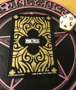 ONE PIECE CARDDASS LIMITED SPECIAL CARD RARE PRISM CARTE #11 MADE IN JAPAN MINT - Image 2