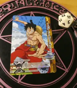 ONE PIECE CARDDASS LIMITED SPECIAL CARD RARE PRISM CARTE #10 MADE IN JAPAN MINT - Image 1