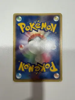 Larousse's Plusle Japanese Pokemon TCG Movie VS Pack Deoxys 004/019 HP - Image 3