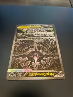 Pokemon Mega Darkrai ex SIR 116/084 - Mega Evo: Pitch Black - Near Mint, Clean - Image 3