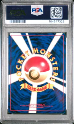 1997 Magneton #82 Holo PSA 9 *LABEL ERROR* Rare Pokemon Japanese Fossil WOTC - Image 2