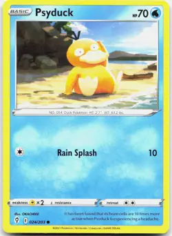Psyduck 024/203 Common Evolving Skies Pokemon Near Mint - Image 1