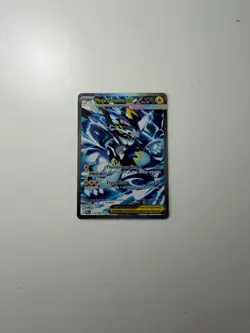 Pokemon Mega Zeraora ex Special Illustration Rare 114/084 Pitch Black Near Mint - Image 1