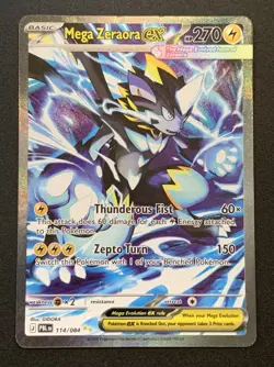 Mega Zeraora Ex 114/084 - Special Illustration Rare - Pitch Black Pokemon TCG 2 - Image 1