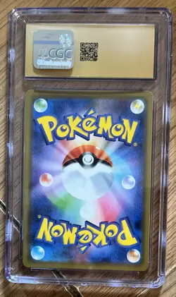 CGC 10 Pristine Marshadow & Machamp GX 067/173 Tag All Stars sm12a Pokemon Card - Image 2