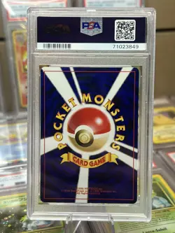 2000 Pokemon Japanese Neo 3 #225 Delibird Holo PSA 10 Gem Mint - Image 2