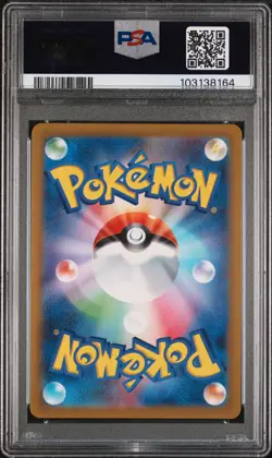 2023 POKEMON JAPANESE SV-P PROMO #098 DETECTIVE PIKACHU PSA 10 - Image 2