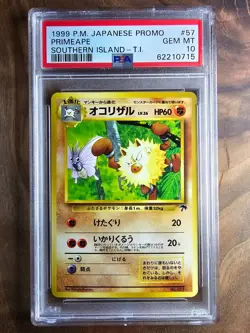 Pokemon PSA 10 Primeape 057 Japanese Southern Islands 1999 Tropical Promo - Image 1