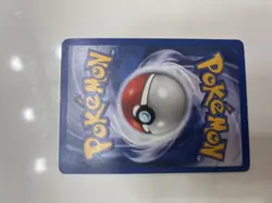 Pokemon Dark Gyarados 25/82 Non Holo Rare 1st Edition LP Vintage WOTC Vtg TCG - Image 5