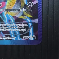 Pokemon Giratina BW74 Team Plasma Promo Holo Rare English - Image 5