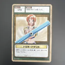 NAMI TORNADO TEMPO - SB-W16 - One Piece 2003 Bandai Card Game - Vintage Promo - Image 1