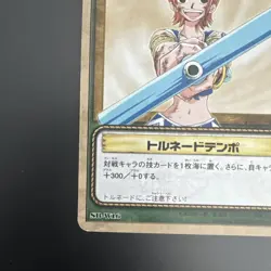 NAMI TORNADO TEMPO - SB-W16 - One Piece 2003 Bandai Card Game - Vintage Promo - Image 4
