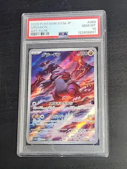 Pokemon Japanese Groudon Raging Surf #069/062 Graded PSA 10 - Image 1