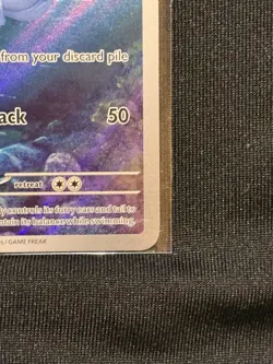 Pokemon TCG Wartortle 171/165 SV: Scarlet & Violet 151 IR Holo English - Image 3