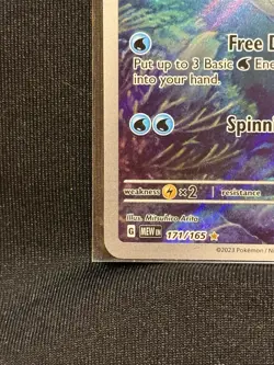 Pokemon TCG Wartortle 171/165 SV: Scarlet & Violet 151 IR Holo English - Image 4