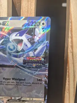 Pokemon Card Lugia ex Prismatic Evolutions STAMPED 082/131 Near Mint - Image 2