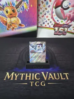 Pokemon TCG Lugia EX 082/131 Stamped Promo Prismatic Evolutions - Image 1