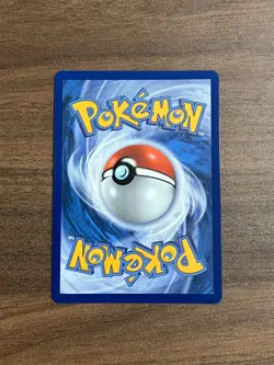 Pokemon Lugia ex Double Rare Prismatic Evolutions Holo 082/131 220 HP EX Stamped - Image 2