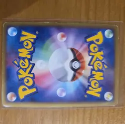 Mewtwo Pokemon Card Japanese Nintendo Game Rare 107/PCG-P Promo Meiji - Image 2