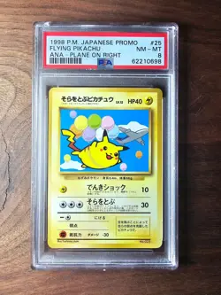 1998 Pokemon Japanese Promo ANA - Plane On Right #25 Flying Pikachu PSA 8 NM-MT - Image 1