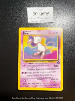 1999-2000 Pokemon Rare Mew Black Star Promo #8 WOTC - Near mint - Vintage [PM82] - Image 1