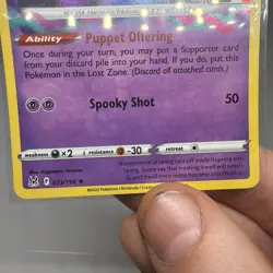 2023 POKEMON PLAY! POKEMON PRIZE PACK: SER 3 HOLO #073 BANETTE - Image 3