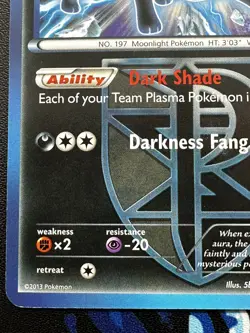 Umbreon 64/116 Plasma Freeze Non Holo Rare Card Pokemon TCG NM - Image 5