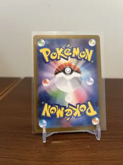 Gravity Mountain UR 138/106 SV8 Super Electric Breaker Pokemon Card Japanese NM - Image 2