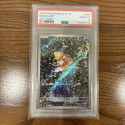PSA 10 Magikarp 080/073 AR Pokemon TCG Triplet Beat SV1a Japanese 2023 - Image 1
