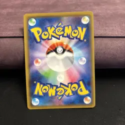 Magnemite 055/049 Sm11b: Dream League Holo (Japanese) - Image 2
