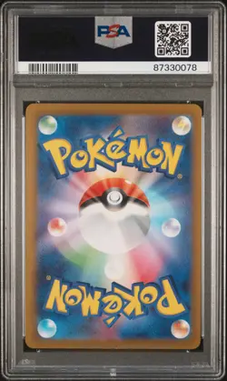 2022 POKEMON JPN SWORD & SHIELD VSTAR UNIVERSE #198 FULL ART/DUNSPARCE PSA 9 - Image 2