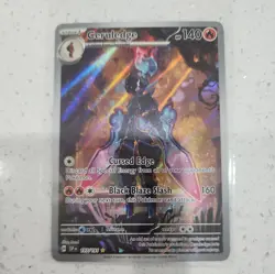 Ceruledge - Surging Sparks 197/191 - Pokemon TCG Card - Near Mint - Image 1