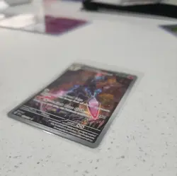 Ceruledge - Surging Sparks 197/191 - Pokemon TCG Card - Near Mint - Image 5