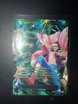 One Piece Smoker OP10-030 SR English Edition NM/M Condition - Image 3