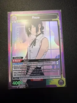 Union Arena Chainsaw Man Reze UE22BT/CSM-1-031 SR FOIL English - Image 1