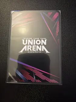 Union Arena Chainsaw Man Reze UE22BT/CSM-1-031 SR FOIL English - Image 2