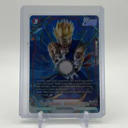 Dragon Ball Super Fusion World Son Gohan: Adolescence FB08-012 SR* Alternate Art - Image 1