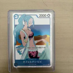 Nefeltari Vivi EB02-026 SR Anime 25th Collection - ONE PIECE Card Game Japanese - Image 1
